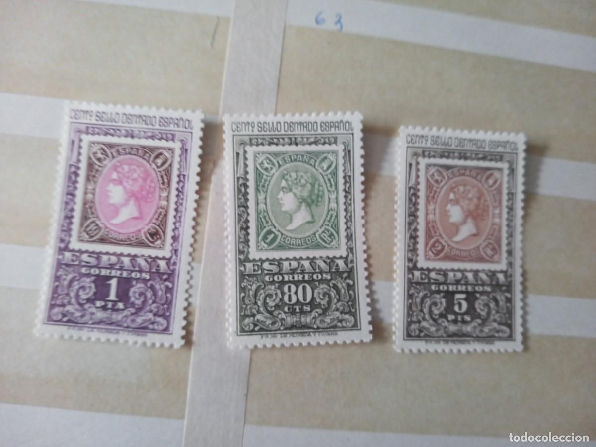 Sellos: LOTE DE 3 SELLOS ESPA&Ntilde;OLES - Foto 1
