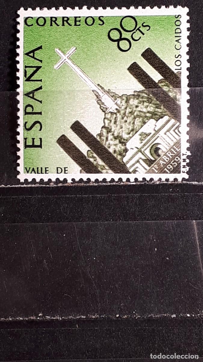 Sellos: ESPA&Ntilde;A . A&ntilde;o 1959 **. EDIFIL 1248 - Foto 1