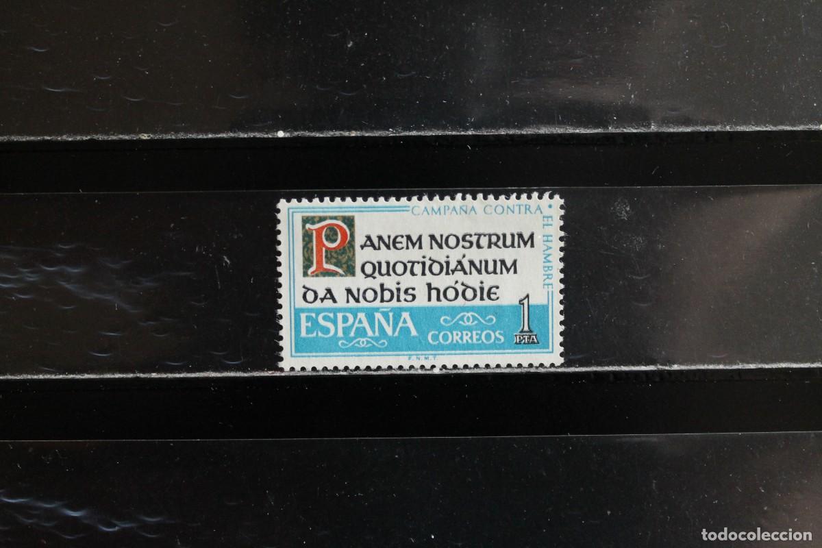 Timbres: EDIFIL 1512 SELLO NUEVO SIN GOMA MARQUILLADO