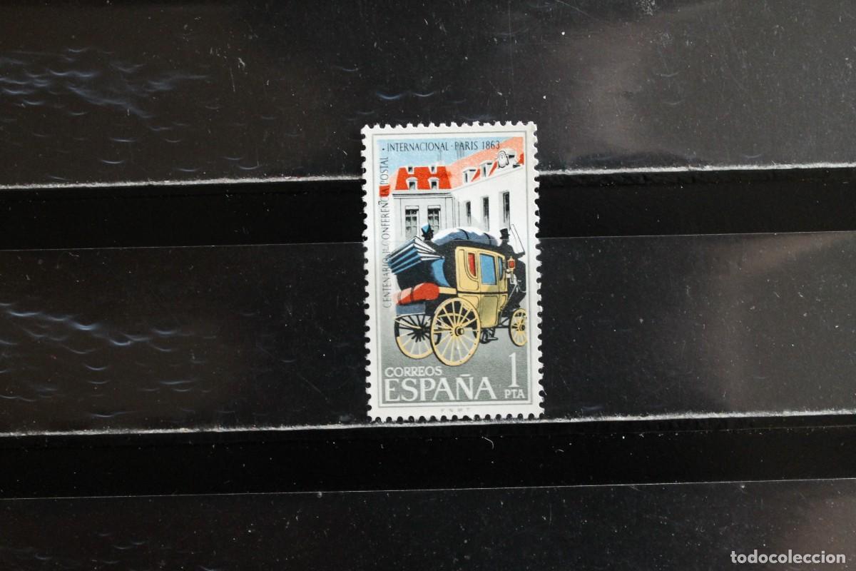 Timbres: EDIFIL 1508 SELLO NUEVO SIN GOMA MARQUILLADO