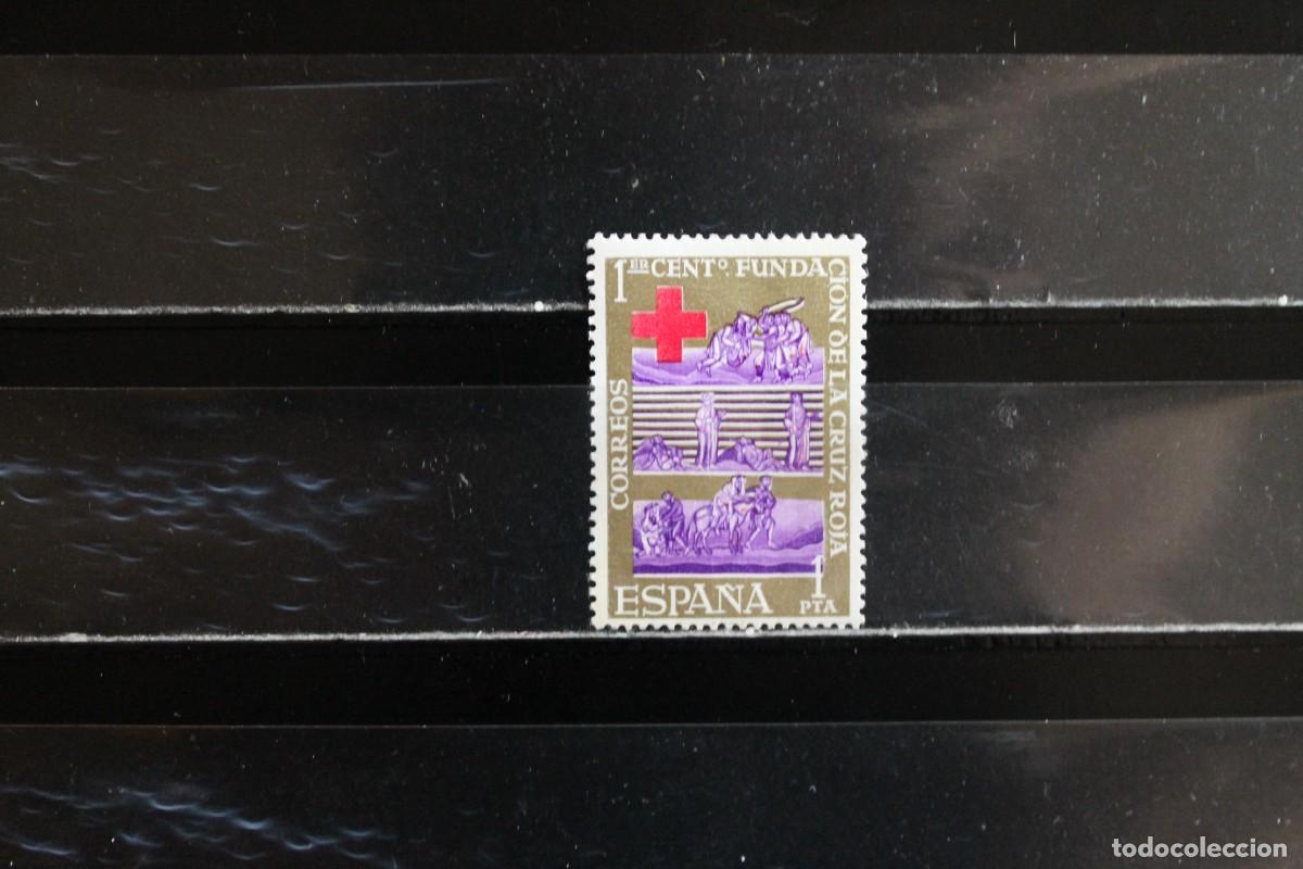 Timbres: EDIFIL 1534 SELLO NUEVO SIN GOMA MARQUILLADO