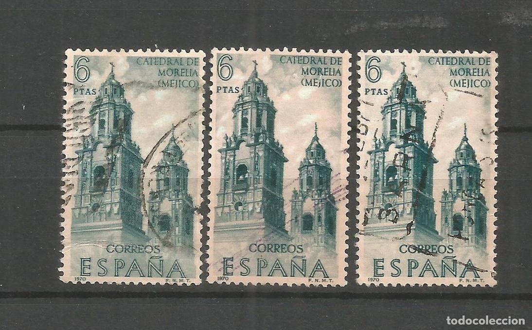 Sellos: ESPA&Ntilde;A EDIFIL NUM. 2000 USADOS -- OFERTA 3X1 -- - Foto 1