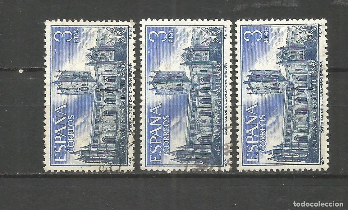 Sellos: ESPA&Ntilde;A EDIFIL NUM. 2012 USADOS -- OFERTA 3X1 -- - Foto 1