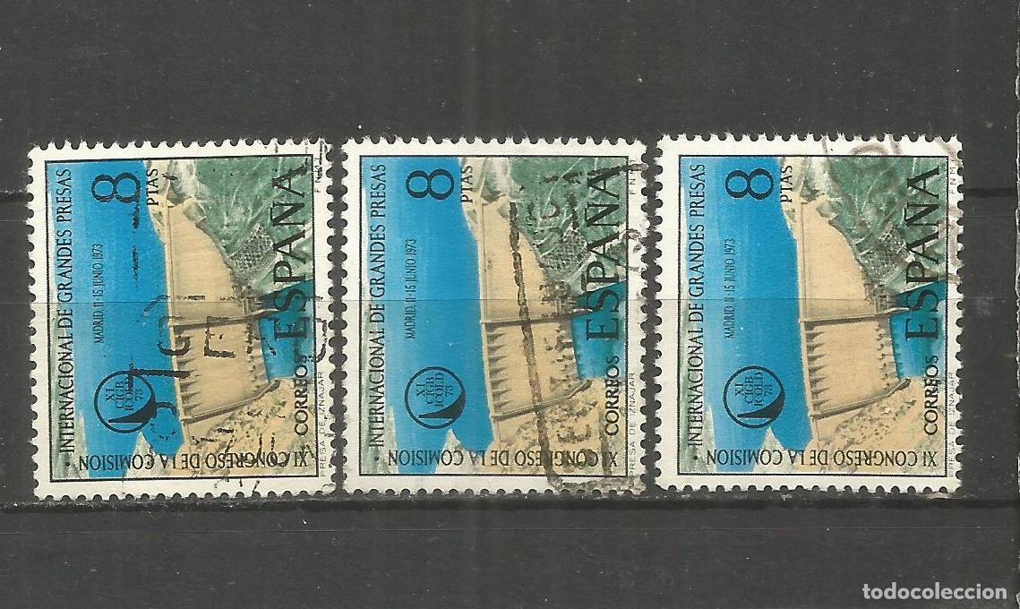 Sellos: ESPA&Ntilde;A EDIFIL NUM. 2128 USADOS -- OFERTA 3X1 -- - Foto 1