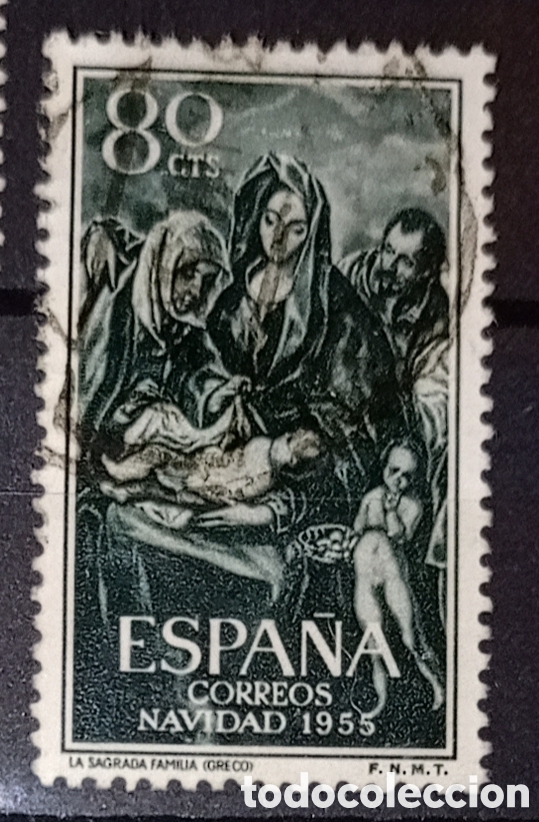 Sellos: Espa&ntilde;a 1955, Edifil 1184 80c, usado - Foto 1
