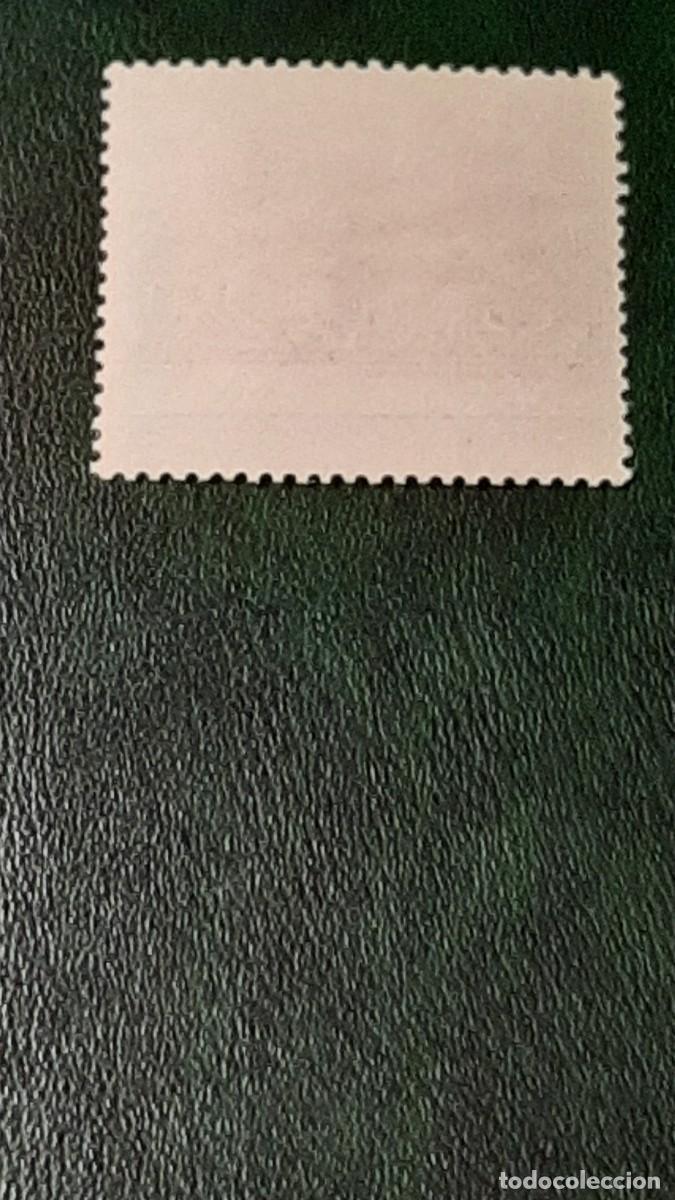 Sellos: Edifil 1650. Error de dentado NO CATALOGADO. - Foto 2