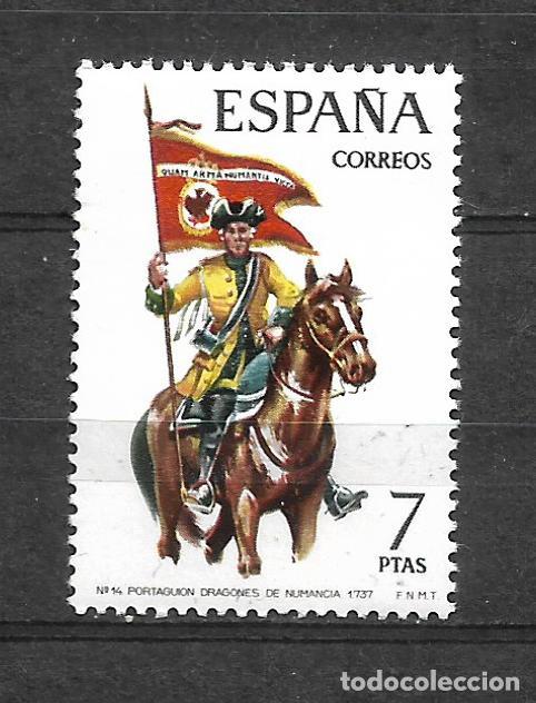 Sellos: espa&ntilde;a sello ** mnh - 19-51 - Foto 1