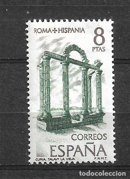 Sellos: espa&ntilde;a sello ** mnh - 19-51 - Foto 1