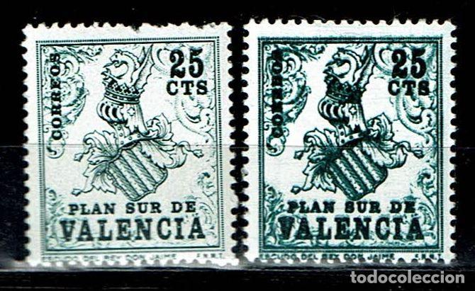 Sellos: VALENCIA 1963 - SELLO N&ordm; 1 PLAN SUR DE VALENCIA - Foto 1