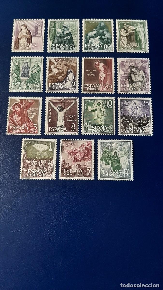 Sellos: Edifil 1463/1477. Misterios del Santo Rosario. A&ntilde;o 1962.