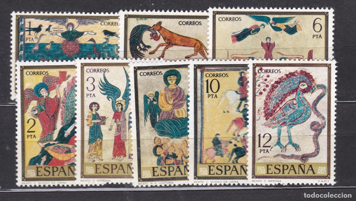Sellos: ESPA&Ntilde;A N&Uacute;M 2284/91 PINTURAS CODICES NUEVOS SIN CHARNELA - Foto 1