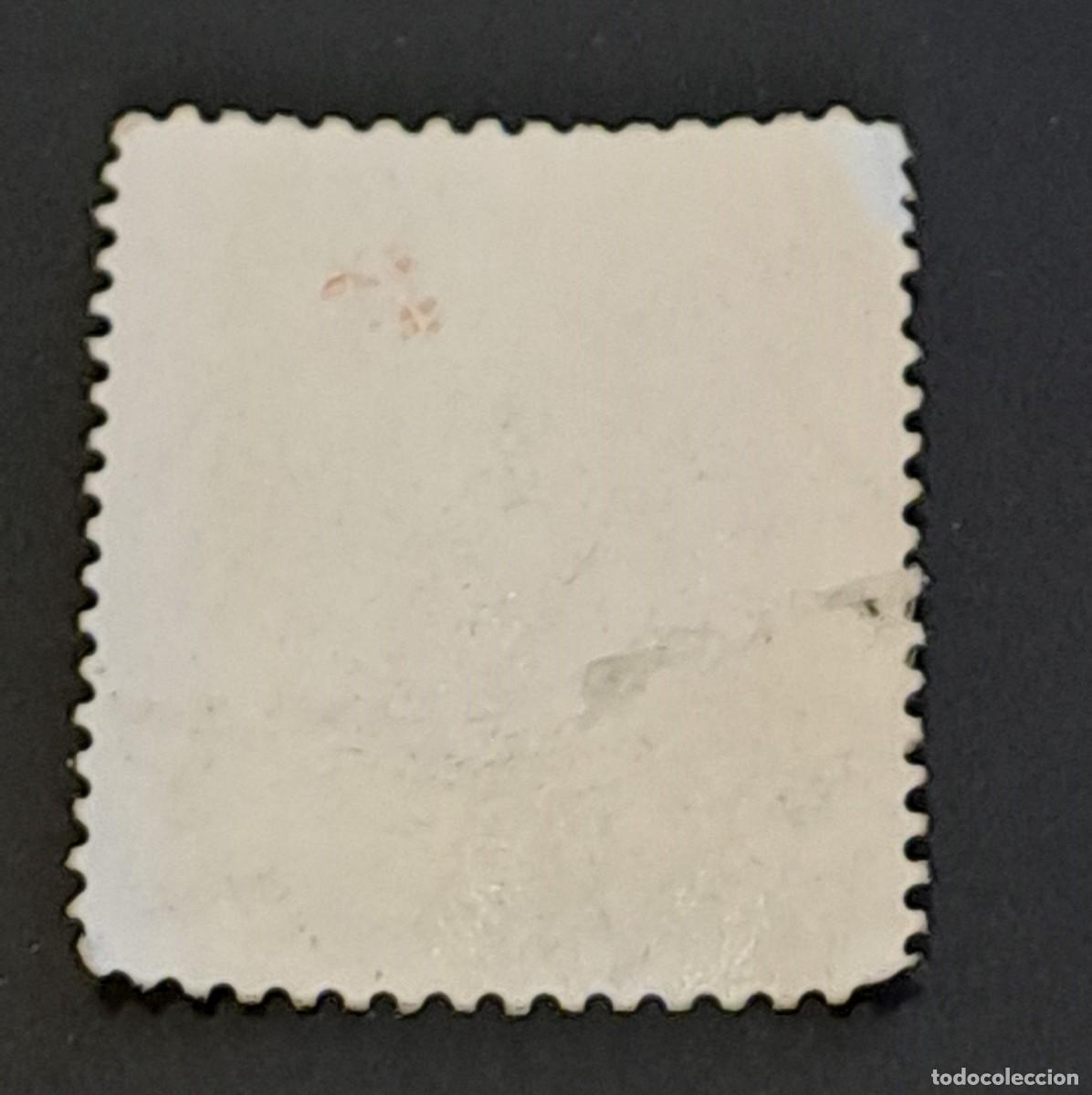 Sellos: ESPA&Ntilde;A - SELLO DE FRANCO DE 3 PESETAS - Foto 2