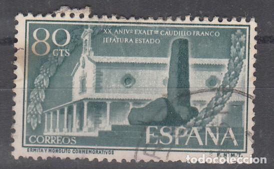 Sellos: II CENTENARIO. EDIFIL 1191. - Foto 1