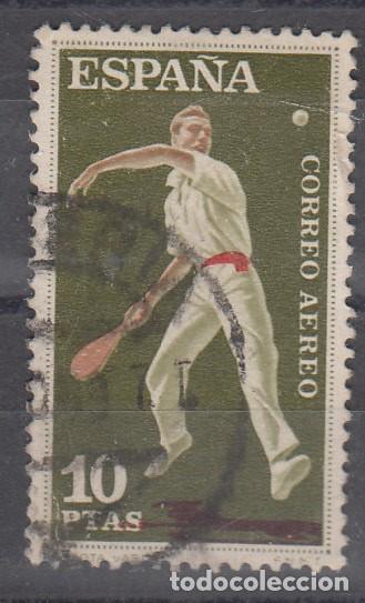 Sellos: II CENTENARIO. EDIFIL 1319. DEPORTES. - Foto 1