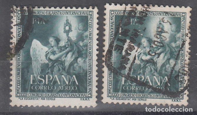 Sellos: II CENTENARIO. EDIFIL 1117. 2 SELLOS USADOS. - Foto 1