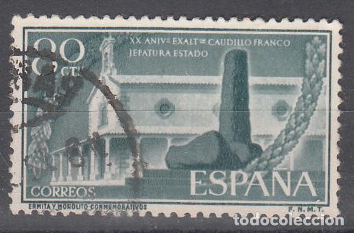 Sellos: II CENTENARIO. EDIFIL 1199. USAD0. - Foto 1