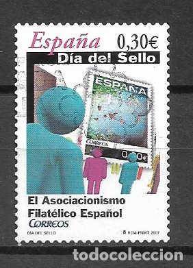 Sellos: D&iacute;a del sello. Espa&ntilde;a. sello emit. 7-5-2007 - Foto 1