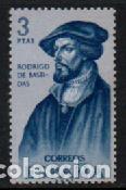 Sellos: Edifil n&ordm; 1380, Rodrigo de Bastida (afincado en Sevilla), nuevo *** - Foto 1