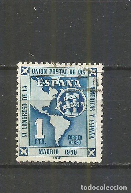 Sellos: ESPA&Ntilde;A EDIFIL NUM. 1091 USADO - Foto 1