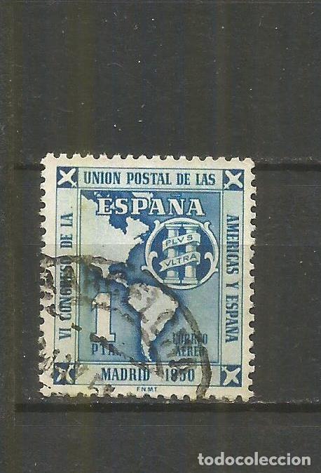Sellos: ESPA&Ntilde;A EDIFIL NUM. 1091 USADO - Foto 1