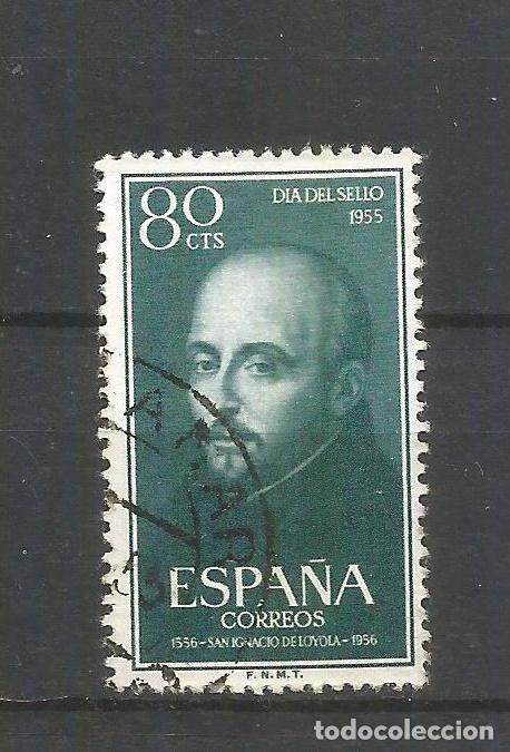 Sellos: ESPA&Ntilde;A EDIFIL NUM. 1168 USADO - Foto 1