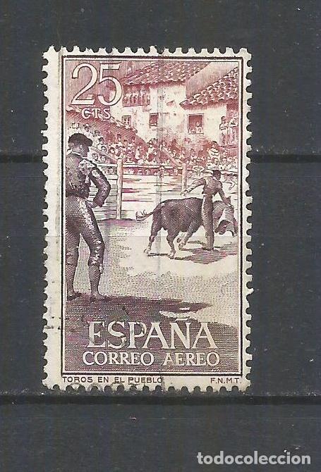 Sellos: ESPA&Ntilde;A EDIFIL NUM. 1266 USADO - Foto 1