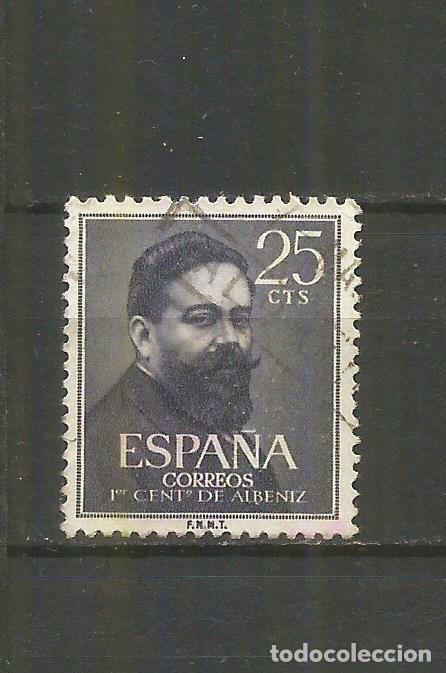 Sellos: ESPA&Ntilde;A EDIFIL NUM. 1320 USADO - Foto 1