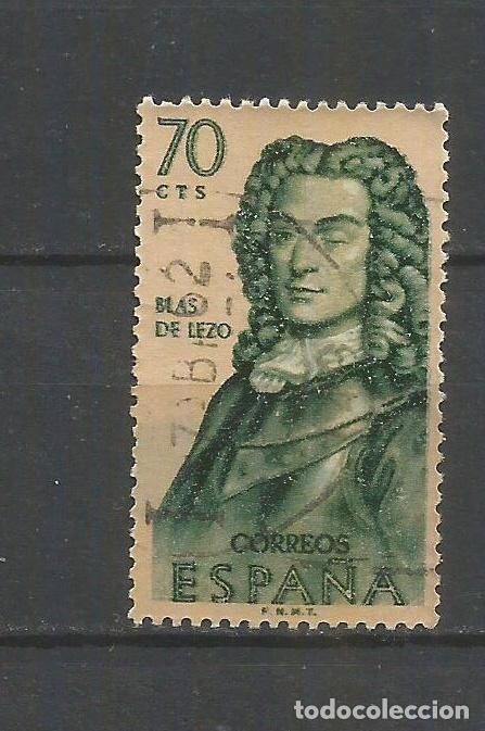 Sellos: ESPA&Ntilde;A EDIFIL NUM. 1375 USADO - Foto 1
