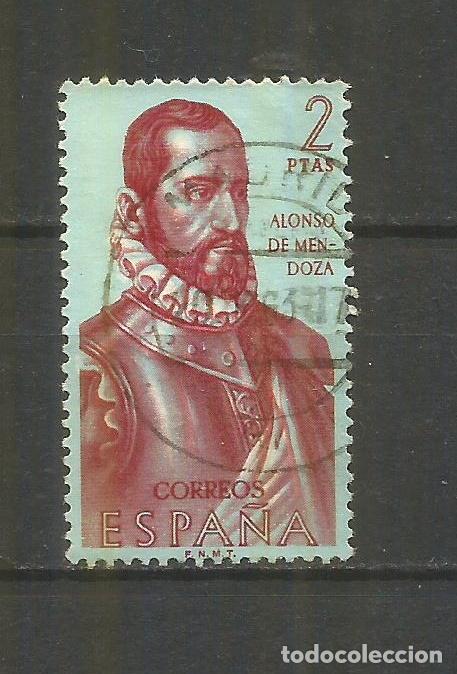 Sellos: ESPA&Ntilde;A EDIFIL NUM. 1458 USADO - Foto 1