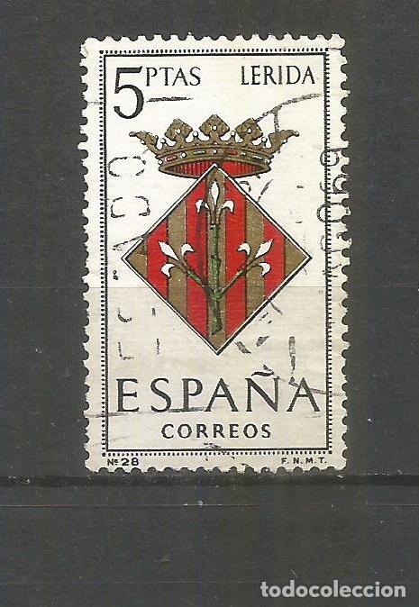 Sellos: ESPA&Ntilde;A EDIFIL NUM. 1554 USADO - Foto 1