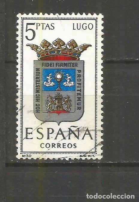 Sellos: ESPA&Ntilde;A EDIFIL NUM. 1556 USADO - Foto 1