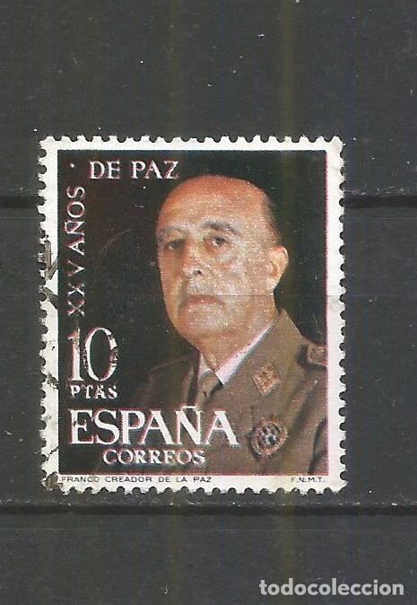 Sellos: ESPA&Ntilde;A EDIFIL NUM. 1589 USADO - Foto 1