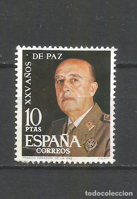 Sellos: ESPA&Ntilde;A EDIFIL NUM. 1589 USADO - Foto 1