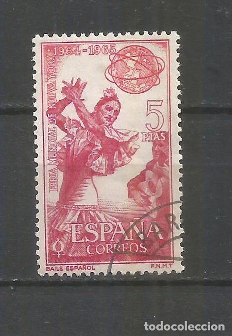 Sellos: ESPA&Ntilde;A EDIFIL NUM. 1593 USADO - Foto 1