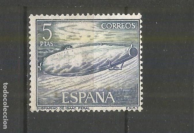 Sellos: ESPA&Ntilde;A EDIFIL NUM. 1610 USADO - Foto 1