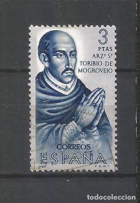 Sellos: ESPA&Ntilde;A EDIFIL NUM. 1628 USADO - Foto 1