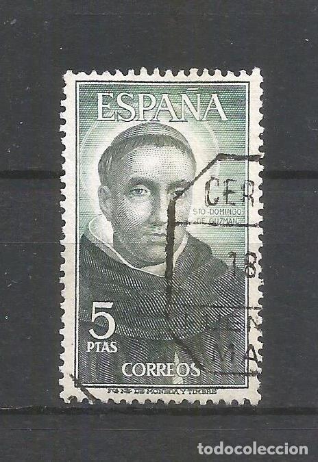 Sellos: ESPA&Ntilde;A EDIFIL NUM. 1656 USADO - Foto 1