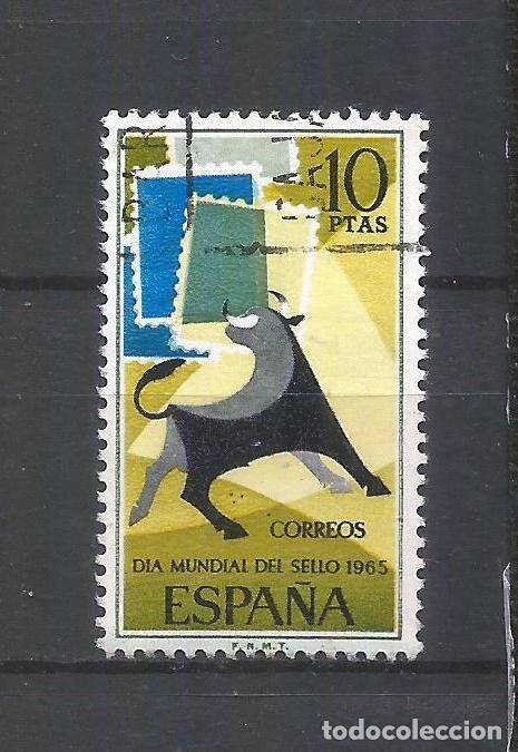 Sellos: ESPA&Ntilde;A EDIFIL NUM. 1669 USADO - Foto 1