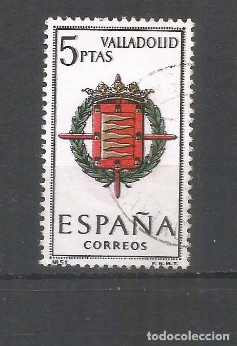 Sellos: ESPA&Ntilde;A EDIFIL NUM. 1698 USADO - Foto 1