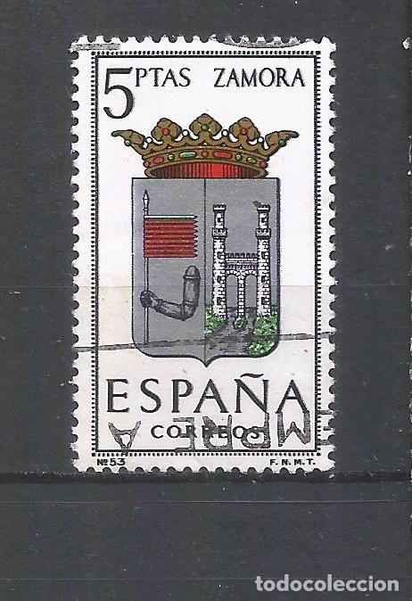 Sellos: ESPA&Ntilde;A EDIFIL NUM. 1700 USADO - Foto 1