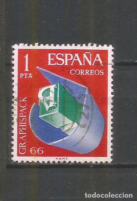 Sellos: ESPA&Ntilde;A EDIFIL NUM. 1709 USADO - Foto 1