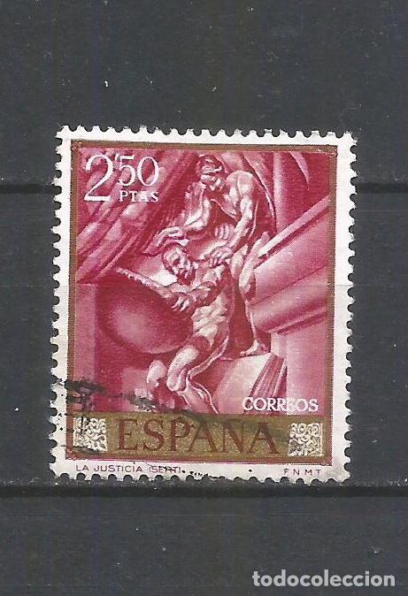 Sellos: ESPA&Ntilde;A EDIFIL NUM. 1716 USADO - Foto 1