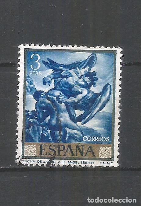 Sellos: ESPA&Ntilde;A EDIFIL NUM. 1717 USADO - Foto 1