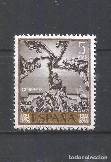 Sellos: ESPA&Ntilde;A EDIFIL NUM. 1718 USADO - Foto 1