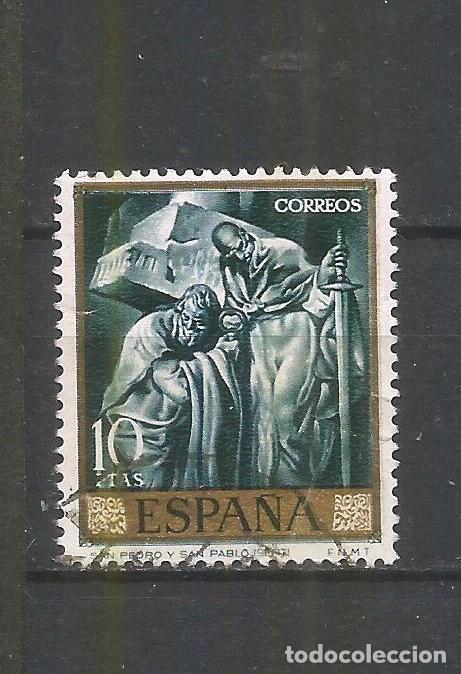 Sellos: ESPA&Ntilde;A EDIFIL NUM. 1719 USADO - Foto 1