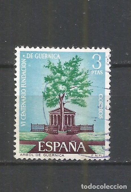 Sellos: ESPA&Ntilde;A EDIFIL NUM. 1722 USADO - Foto 1