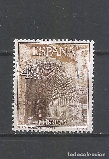 Sellos: ESPA&Ntilde;A EDIFIL NUM. 1728 USADO - Foto 1