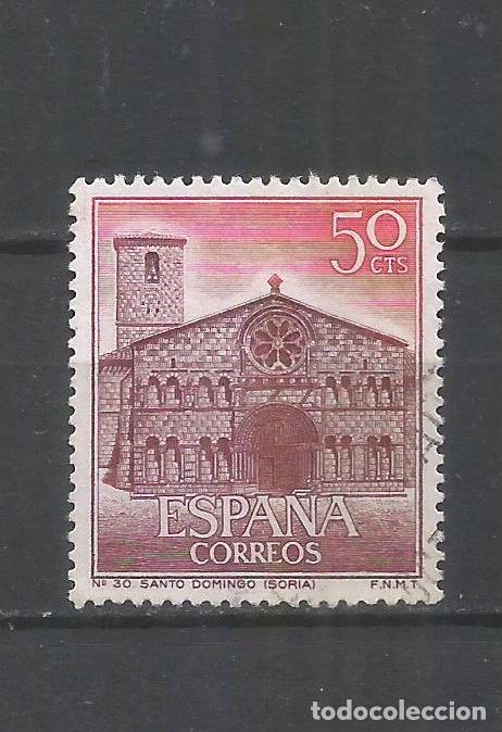 Sellos: ESPA&Ntilde;A EDIFIL NUM. 1729 USADO - Foto 1