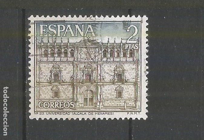 Sellos: ESPA&Ntilde;A EDIFIL NUM. 1733 USADO - Foto 1
