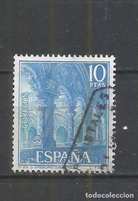 Sellos: ESPA&Ntilde;A EDIFIL NUM. 1735 USADO - Foto 1